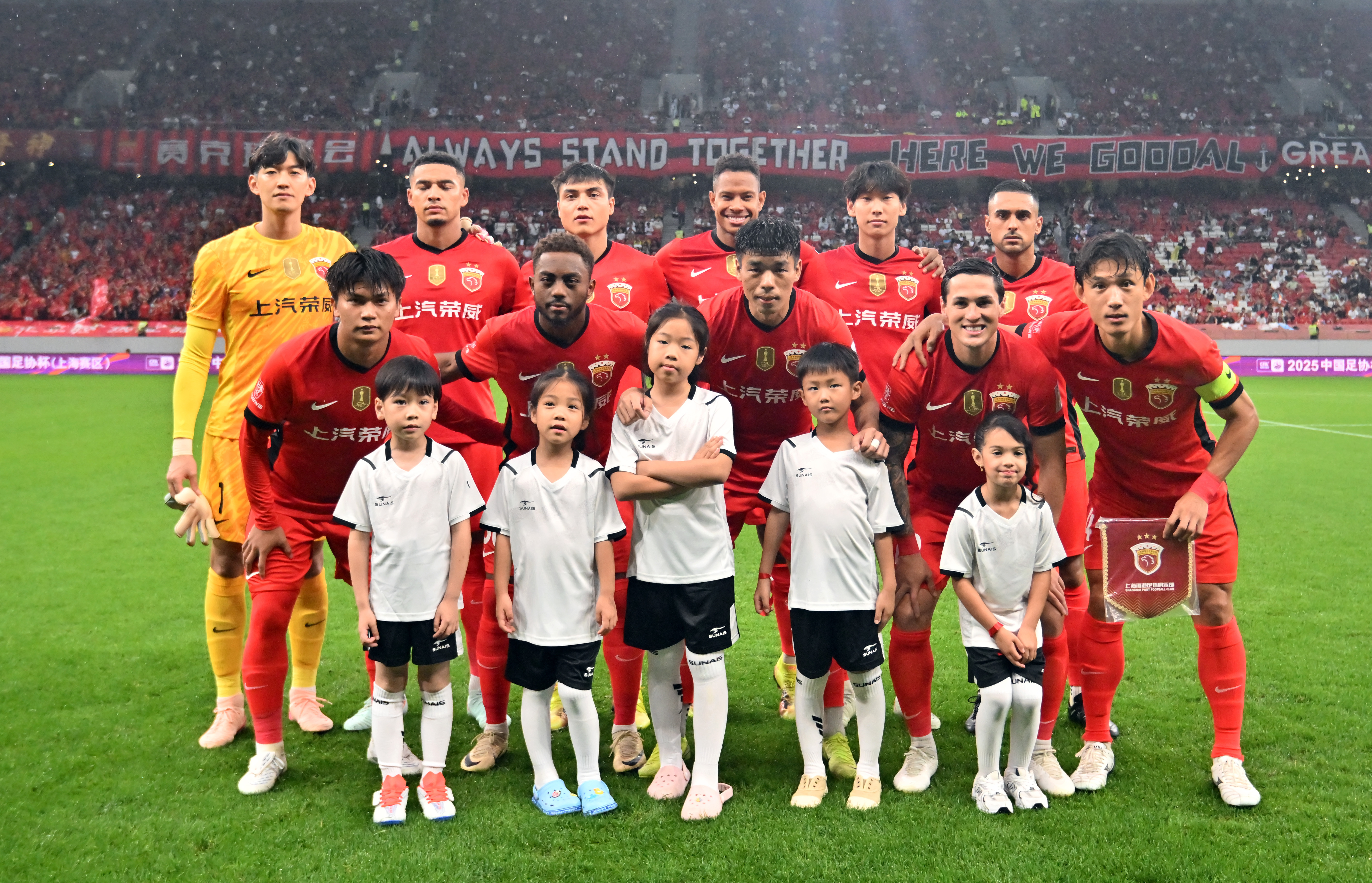 yy易游官方首页转折点！上海申花官宣签约，CBA季后赛今晚攻防权衡，目标明确，医务组通报恢复的简单介绍